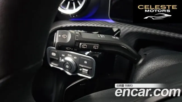 MERCEDES BENZ A-Classe W177 A220 Hatchback 2020 — photo 26 sur 31