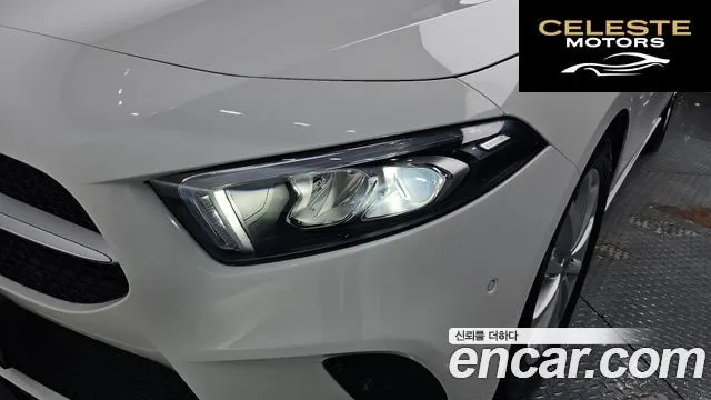 MERCEDES BENZ A-Classe W177 A220 Hatchback 2020 — photo 7 sur 31