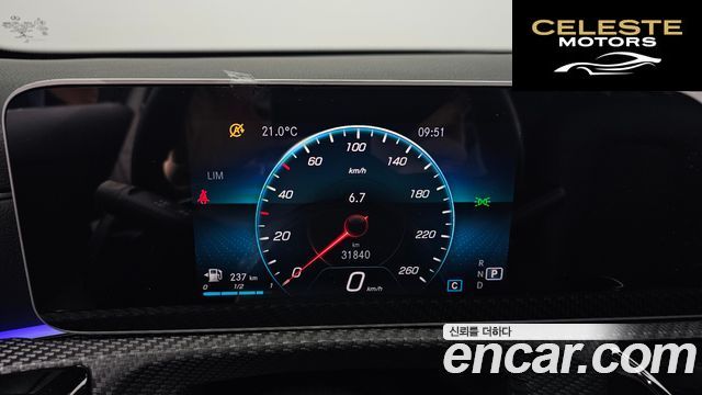 MERCEDES BENZ A-Classe W177 A220 Hatchback 2020 — photo 10 sur 31