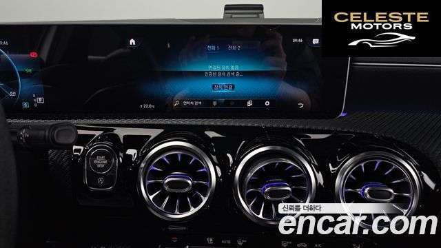 MERCEDES BENZ A-Classe W177 A220 Hatchback 2020 — photo 18 sur 31