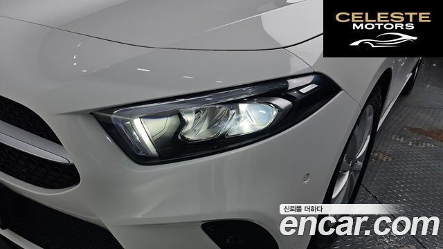 MERCEDES BENZ A-Classe W177 A220 Hatchback 2020 — photo 7 sur 31