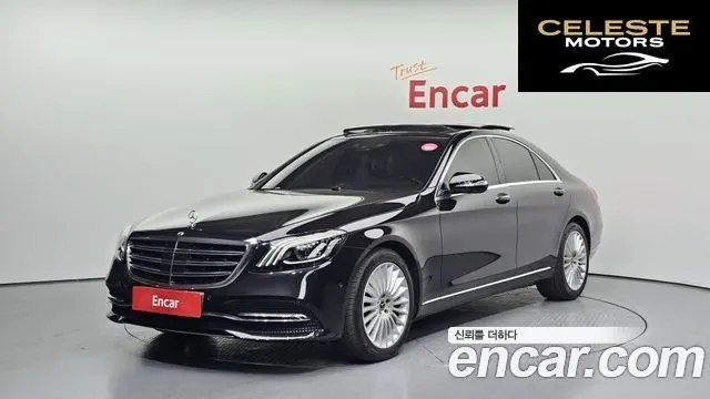 MERCEDES BENZ S-Classe W222 S350 d 2019 — photo 1 sur 32