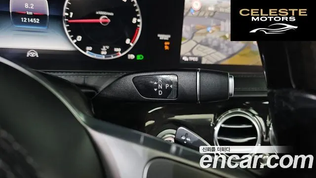 MERCEDES BENZ S-Classe W222 S350 d 2019 — photo 12 sur 32