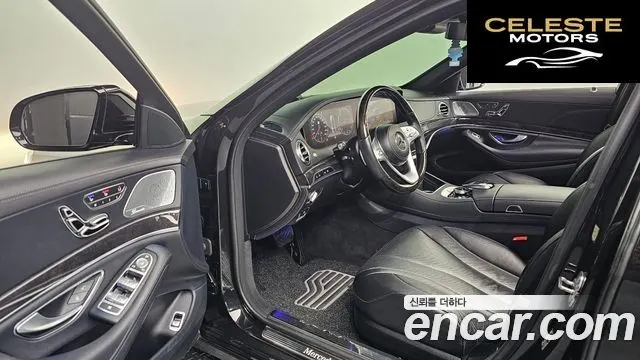 MERCEDES BENZ S-Classe W222 S350 d 2019 — photo 13 sur 32