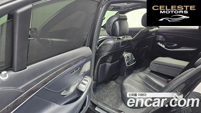 MERCEDES BENZ S-Classe W222 S350 d 2019 — photo 16 sur 32