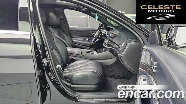 MERCEDES BENZ S-Classe W222 S350 d 2019 — photo 18 sur 32