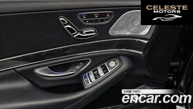 MERCEDES BENZ S-Classe W222 S350 d 2019 — photo 19 sur 32
