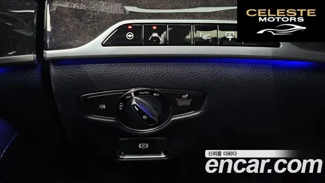 MERCEDES BENZ S-Classe W222 S350 d 2019 — photo 20 sur 32