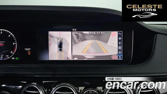 MERCEDES BENZ S-Classe W222 S350 d 2019 — photo 25 sur 32