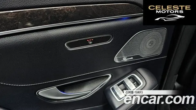 MERCEDES BENZ S-Classe W222 S350 d 2019 — photo 28 sur 32