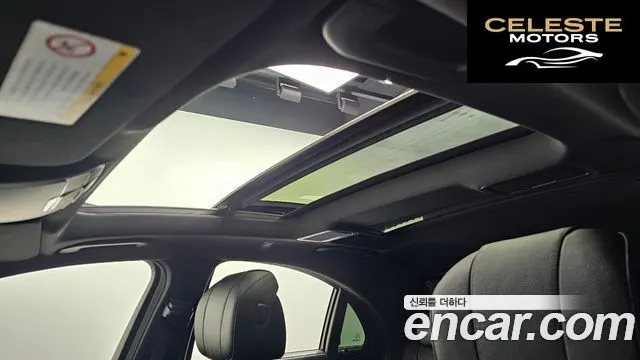 MERCEDES BENZ S-Classe W222 S350 d 2019 — photo 29 sur 32