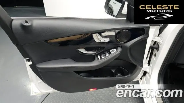 MERCEDES BENZ C-Classe W205 C200 2020 — photo 13 sur 36