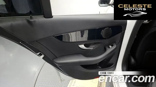 MERCEDES BENZ C-Classe W205 C200 2020 — photo 14 sur 36