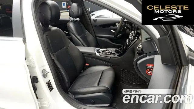 MERCEDES BENZ C-Classe W205 C200 2020 — photo 15 sur 36