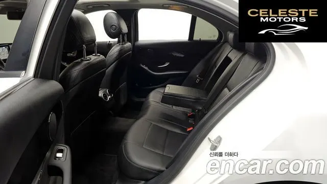 MERCEDES BENZ C-Classe W205 C200 2020 — photo 16 sur 36