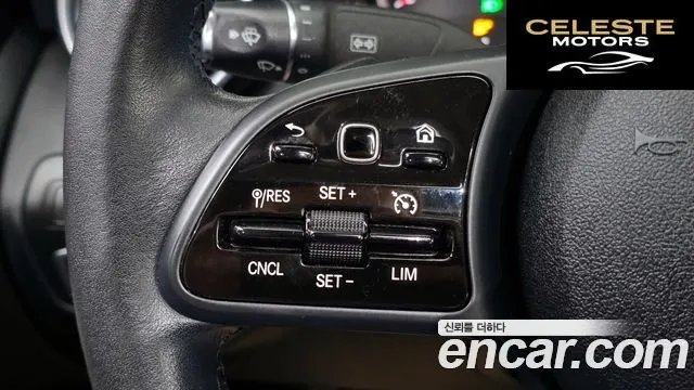 MERCEDES BENZ C-Classe W205 C200 2020 — photo 18 sur 36