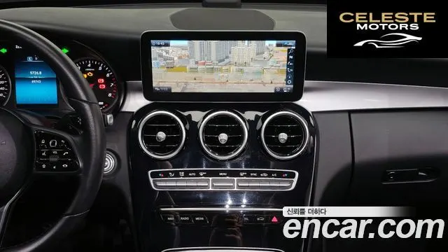 MERCEDES BENZ C-Classe W205 C200 2020 — photo 19 sur 36