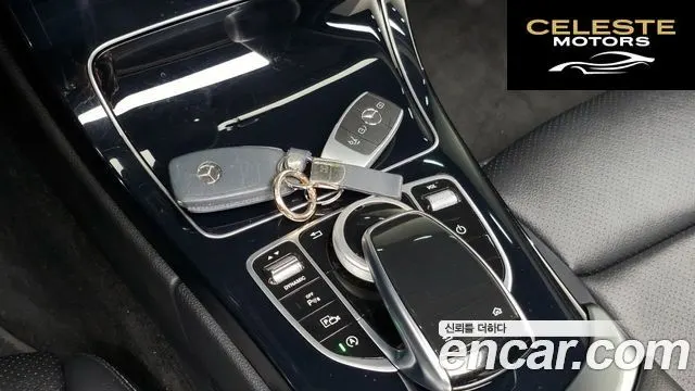MERCEDES BENZ C-Classe W205 C200 2020 — photo 26 sur 36