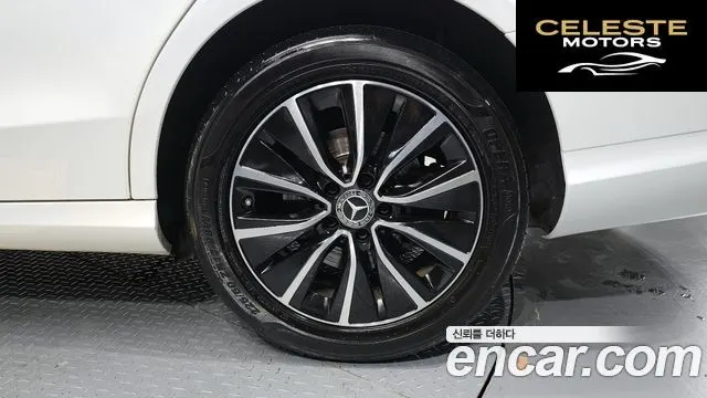 MERCEDES BENZ C-Classe W205 C200 2020 — photo 6 sur 36