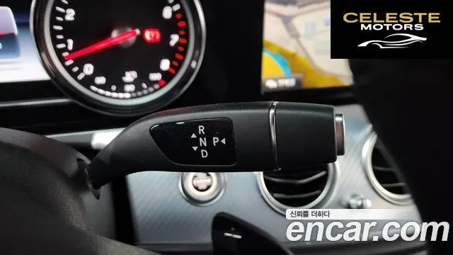 MERCEDES BENZ E-Classe W213 E250 Avantgarde 2020 — photo 12 sur 43