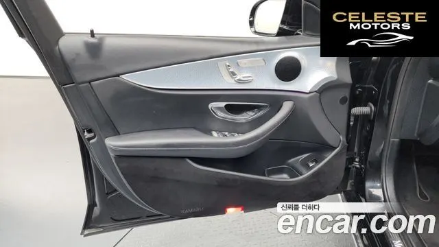 MERCEDES BENZ E-Classe W213 E250 Avantgarde 2020 — photo 14 sur 43