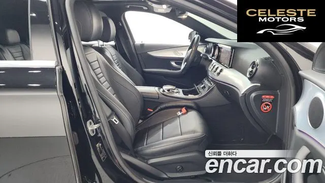MERCEDES BENZ E-Classe W213 E250 Avantgarde 2020 — photo 16 sur 43