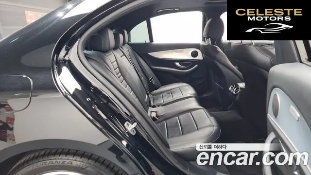 MERCEDES BENZ E-Classe W213 E250 Avantgarde 2020 — photo 17 sur 43