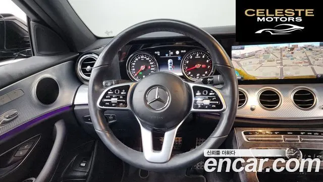 MERCEDES BENZ E-Classe W213 E250 Avantgarde 2020 — photo 19 sur 43