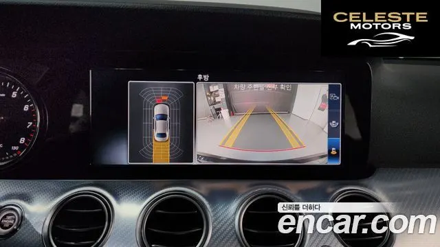 MERCEDES BENZ E-Classe W213 E250 Avantgarde 2020 — photo 20 sur 43