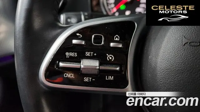 MERCEDES BENZ E-Classe W213 E250 Avantgarde 2020 — photo 23 sur 43