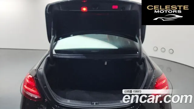 MERCEDES BENZ E-Classe W213 E250 Avantgarde 2020 — photo 26 sur 43