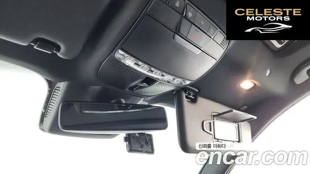 MERCEDES BENZ E-Classe W213 E250 Avantgarde 2020 — photo 29 sur 43