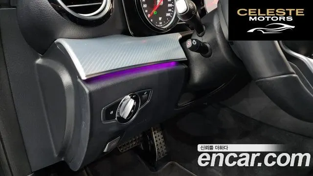 MERCEDES BENZ E-Classe W213 E250 Avantgarde 2020 — photo 37 sur 43