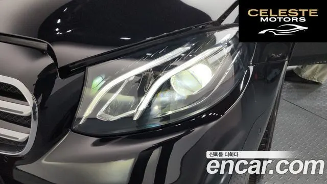 MERCEDES BENZ E-Classe W213 E250 Avantgarde 2020 — photo 8 sur 43