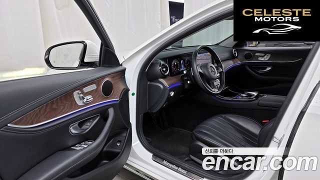 MERCEDES BENZ E-Classe W213 E300 Exclusive 2017 — photo 10 sur 20