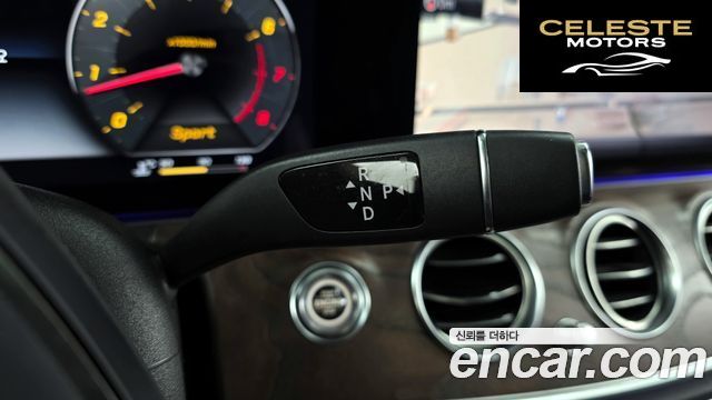 MERCEDES BENZ E-Classe W213 E300 Exclusive 2017 — photo 9 sur 20