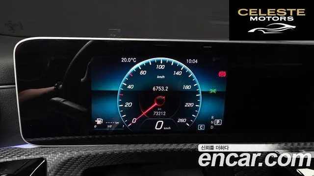 MERCEDES BENZ A-Classe W177 A220 Berline 2020 — photo 11 sur 38