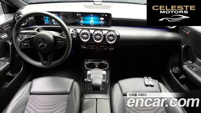 MERCEDES BENZ A-Classe W177 A220 Berline 2020 — photo 36 sur 38