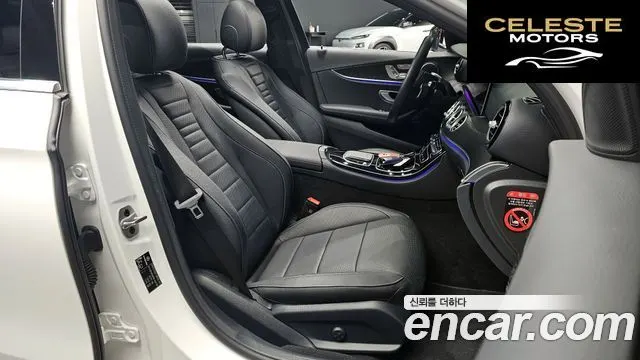 MERCEDES BENZ E-Classe W213 E250 Avantgarde 2023 — photo 15 sur 36