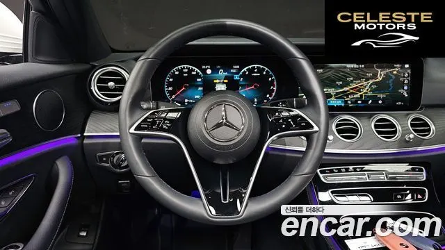 MERCEDES BENZ E-Classe W213 E250 Avantgarde 2023 — photo 18 sur 36