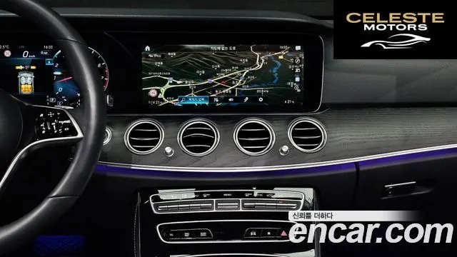 MERCEDES BENZ E-Classe W213 E250 Avantgarde 2023 — photo 19 sur 36