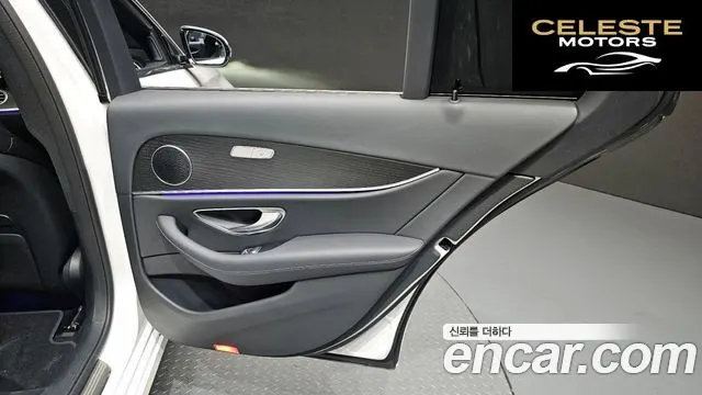 MERCEDES BENZ E-Classe W213 E250 Avantgarde 2023 — photo 26 sur 36
