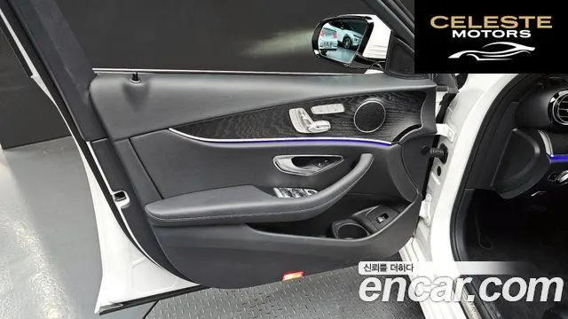 MERCEDES BENZ E-Classe W213 E250 Avantgarde 2023 — photo 28 sur 36