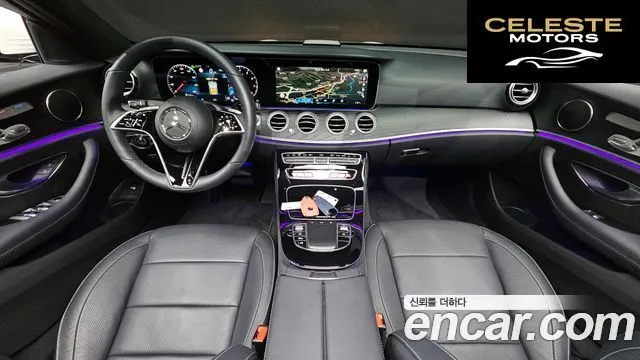 MERCEDES BENZ E-Classe W213 E250 Avantgarde 2023 — photo 34 sur 36