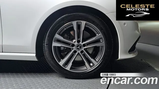 MERCEDES BENZ E-Classe W213 E250 Avantgarde 2023 — photo 6 sur 36