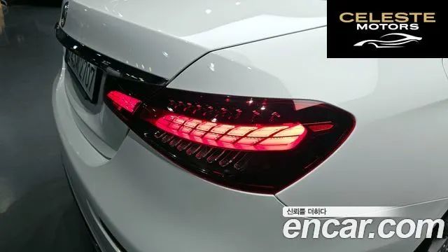 MERCEDES BENZ E-Classe W213 E250 Avantgarde 2023 — photo 8 sur 36