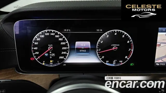 MERCEDES BENZ E-Classe W213 E300 4MATIC Exclusive 2019 — photo 11 sur 36