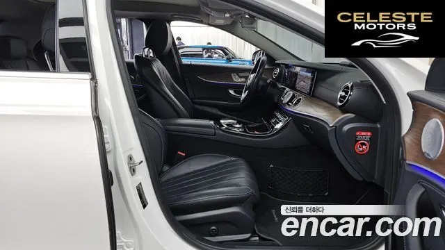 MERCEDES BENZ E-Classe W213 E300 4MATIC Exclusive 2019 — photo 17 sur 36