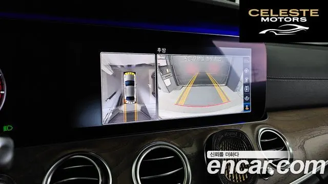 MERCEDES BENZ E-Classe W213 E300 4MATIC Exclusive 2019 — photo 21 sur 36