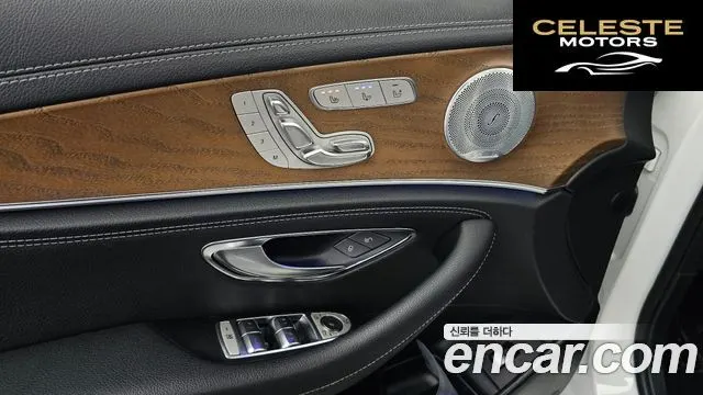 MERCEDES BENZ E-Classe W213 E300 4MATIC Exclusive 2019 — photo 25 sur 36